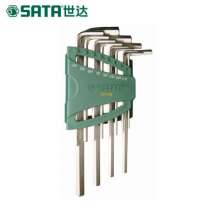 世达（SATA）12件英制加长内六角扳手组套  内六角扳手  扳手  09108