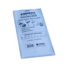 Star (SATA) 9 pieces of power-enhancing extension ball head. Allen wrench set. Allen wrench. 09124