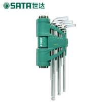 世达（SATA）9件增力型加长球头内六角扳手组套  内六角扳手    09124