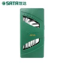 世达（SATA） 扳手  内六角扳手 9件增力型加长球头内六角扳手组套 09125