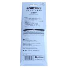 Shida (SATA) Pliers. Hardware Tools. Needle Nose Pliers. 6 Inch 70101A