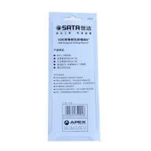 Shida (SATA) Pliers. Pliers. Hardware Tools. VDE.