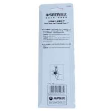 Star Snap Reed Pliers 7 pliers. Hardware tools 72005