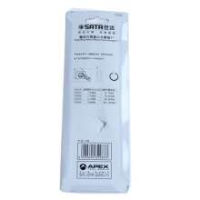 Straight Straight Snap Spring Pliers for German Acupoints. Pliers. Hardware tools 72032