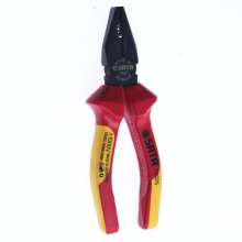 Shida (SATA) G series VDE insulated pressure-resistant wire cutters 8 inches. Pliers. Hardware tools 72627
