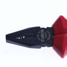 Shida (SATA) G series VDE insulated pressure-resistant wire cutters 8 inches. Pliers. Hardware tools 72627