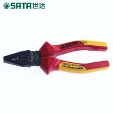 Shida (SATA) G series VDE insulated pressure-resistant wire cutters 8 inches. Pliers. Hardware tools 72627