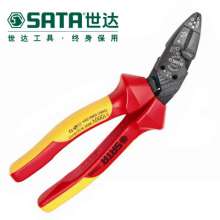 Shida G series labor-saving VDE insulation pressure clamp series. Pliers. hardware tools . Multifunctional oblique nose pliers 7 inch 72645
