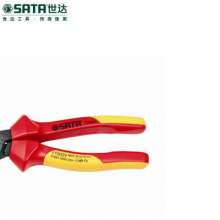 Shida G series labor-saving VDE insulation pressure clamp series. Pliers. hardware tools . Multifunctional oblique nose pliers 7 inch 72645