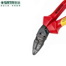Shida G series labor-saving VDE insulation pressure clamp series. Pliers. hardware tools . Multifunctional oblique nose pliers 7 inch 72645
