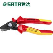 Star (SATA) insulated cable clamp. pliers. knife. Cable cutter 7 inch cable cutter electrician wire cutter 72660