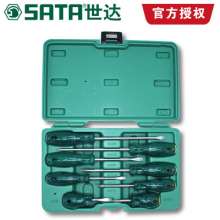 Set of 8 A-line Phillips screwdriver sets. Screwdriver.  09306 hardware tools. Screwdriver set