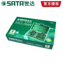 Set of 8 A-line Phillips screwdriver sets. Screwdriver.  09306 hardware tools. Screwdriver set
