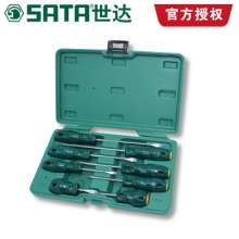 Set of 8 A-line Phillips screwdriver sets. Screwdriver.  09306 hardware tools. Screwdriver set