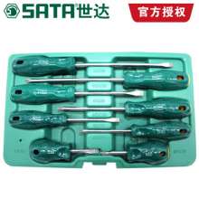 Set of 8 A-line Phillips screwdriver sets. Screwdriver.  09306 hardware tools. Screwdriver set