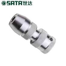世达（SATA）快速夹头  夹头  螺丝批工具  12.5MM 25910