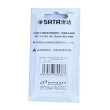 Star (SATA) 5-piece set of 6.3MM series 50MM long straight screwdriver head. Screwdriver 59316
