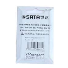 Star (SATA) 5-piece set of 8MM series 30MM long cross screwdriver head. Screwdriver 59422