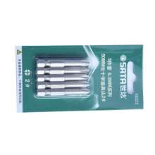 Star (SATA) 5-piece set of 6.3MM series 50MM long cross screwdriver head. With head. Screwdriver. Hardware tools 59322