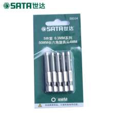 Star (SATA) 5-piece set of 6.3MM series 50MM long hexagon screwdriver head. Screwdriver 59352