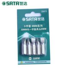 Star (SATA) 5-piece set of 30MM long slotted screwdriver head. With head. Hardware tools 6.5mm 59413