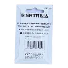 Star (SATA) 5-piece set of 30MM long slotted screwdriver head. With head. Hardware tools 6.5mm 59413