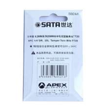 Star (SATA) 5-piece set 6.3MM series 25MM long center hole flower-shaped screwdriver head. Screwdriver. Hardware tools 59245