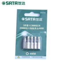 Star (SATA) 5-piece set 6.3MM series 25MM long hexagon screwdriver head. Screwdriver. Hardware tools 59256