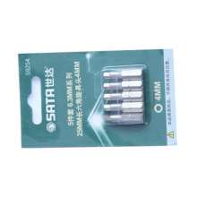 Star (SATA) 5-piece set 6.3MM series 25MM long hexagon screwdriver head. Screwdriver. Hardware tools 59256