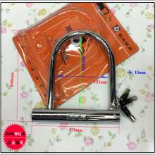 190 * 178 * 121 motorcycle lock bicycle lock fork lock silicone glass door lock split lock U-shaped luxury door lock 6696