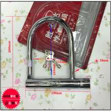 200 * 190 * 115mmv motorcycle lock bicycle lock fork lock silicone glass door lock split lock U-shaped luxury door lock 6666