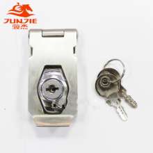 Drawer Lock Free Opening Lock Card With Lock Door Lock Wardrobe Lock Desk File Cabinet Mailbox Lock Security Door Buckle