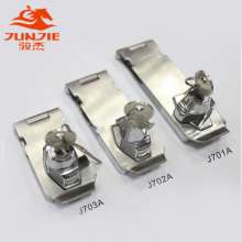 Drawer Lock Free Opening Lock Card With Lock Door Lock Wardrobe Lock Desk File Cabinet Mailbox Lock Security Door Buckle