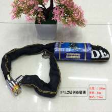 9 * 1.2 iron chain lock universal bicycle lock chain lock cloth cover cloth chain lock bicycle lock