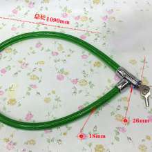 Atomic steel wire lock 1090 * 18 * 26mm universal bicycle lock anti-theft lock iron chain lock iron chain lock universal bicycle lock chain lock bicycle lock wire lock 2415