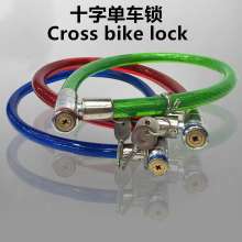 Cross wire lock 610 * 12 * 16mm universal bicycle lock anti-theft lock iron chain lock iron chain lock universal bicycle lock chain lock bicycle lock wire lock 1708