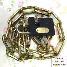 7.8 * 1.5 hexagon chain universal bicycle lock anti-theft lock iron chain lock iron chain lock universal bicycle lock chain lock bicycle lock wire lock