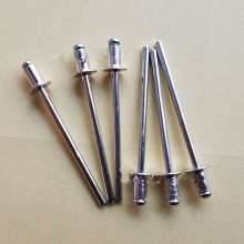 Aluminum rivet open type flat round head core rivet Aluminum alloy rivet Aluminum rivet specifications 2.4 | 3.0 | 3.2 | 4.0