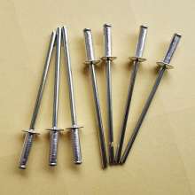 Aluminum rivet open type flat round head core rivet Aluminum alloy rivet Aluminum rivet specifications 2.4 | 3.0 | 3.2 | 4.0