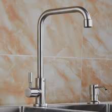 Single cold water kitchen faucet. Washbasin faucet. Single cold dish faucet. 304 stainless steel rotatable sink faucet home