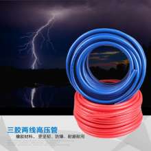 Non-cracked oxygen line 8mm three glue two line oxygen belt anti-aging and high pressure oxygen acetylene tube