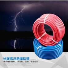 Glossy Oxygen A Grade 8mm High Pressure Rubber Oxygen Acetylene with High Temperature Welding Oxygen Line