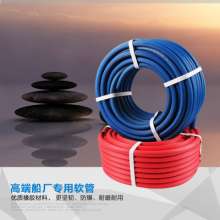 High pressure oxygen tube 8mm anti-aging never cracking oxygen line thickening three glue second line oxygen band