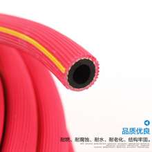 1 series oxygen tube rubber high pressure oxygen acetylene line tire line braided oxygen acetylene belt