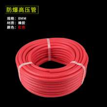 Glossy oxygen tube red and blue two-color welding and cutting oxygen acetylene with high pressure rubber oxygen acetylene tube