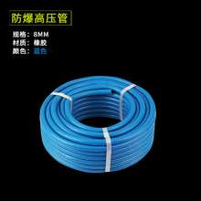 Glossy oxygen tube red and blue two-color welding and cutting oxygen acetylene with high pressure rubber oxygen acetylene tube