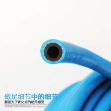 Natural rubber oxygen with AAA grade smooth oxygen line low temperature resistant high pressure oxygen acetylene tube