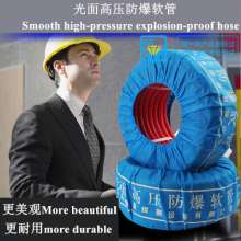 High-pressure oxygen with AA grade smooth rubber oxygen acetylene wire special cotton wire oxygen pipe for welding and cutting