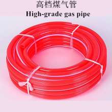 Natural gas oxygen acetylene pipe for cutting gas pipe