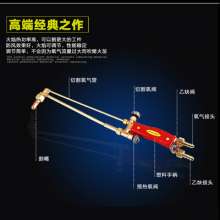 Copper body torch g01-30 shot suction type torch refined acetylene propane stainless steel welding torch